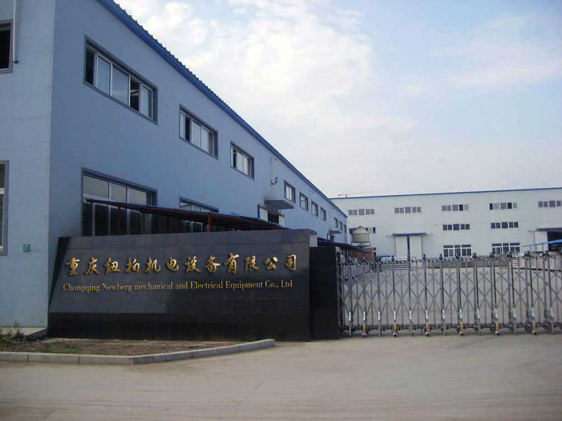 چین Chongqing Niubai Electromechanical Equipment Co., Ltd. Company Profile 